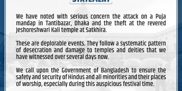 India strongly condemns theft at temple, attack on pandal in Bangladesh