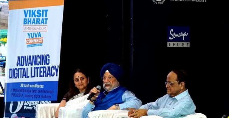 भारतीय रसायन और पेट्रोकेमिकल का बाजार वर्ष 2025 तक लगभग 300 बिलियन डॉलर तक पहुंचने की उम्मीद: हरदीप सिंह पुरी