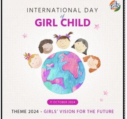 International Day of the Girl Child