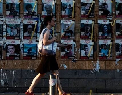Israel on high alert on first anniversary of Hamas terror attack
