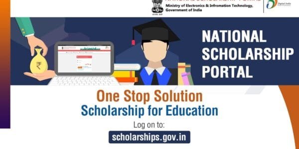 National Scholarship Portal
