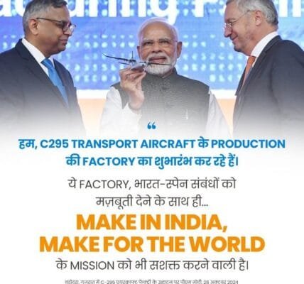 PM Modi and Spanish PM Pedro Sanchez jointly inaugurated Tata Aircraft Complex for manufacturing C-295 aircraft in Vadodara