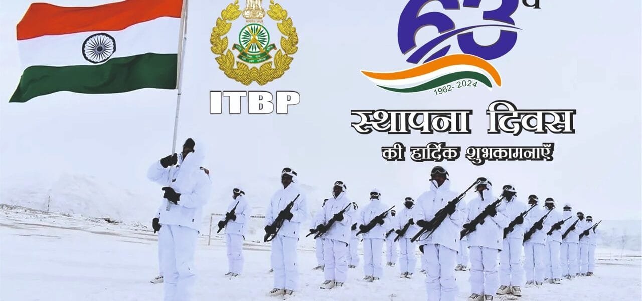 PM Modi congratulated ITBP on its foundation day