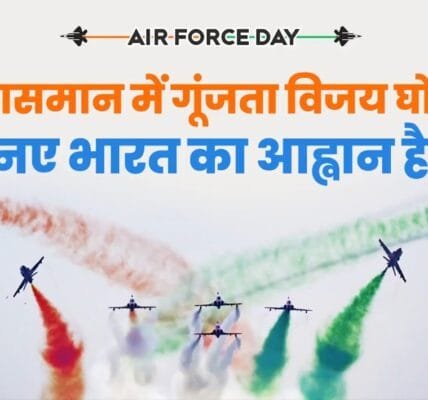 PM Modi greets air warriors on Air Force Day