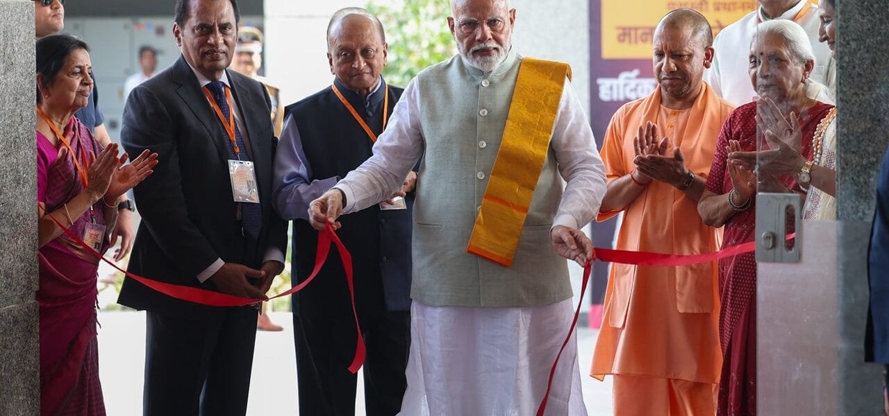 PM Modi inaugurated the Shankar Netralaya Hospital in Varanasi
