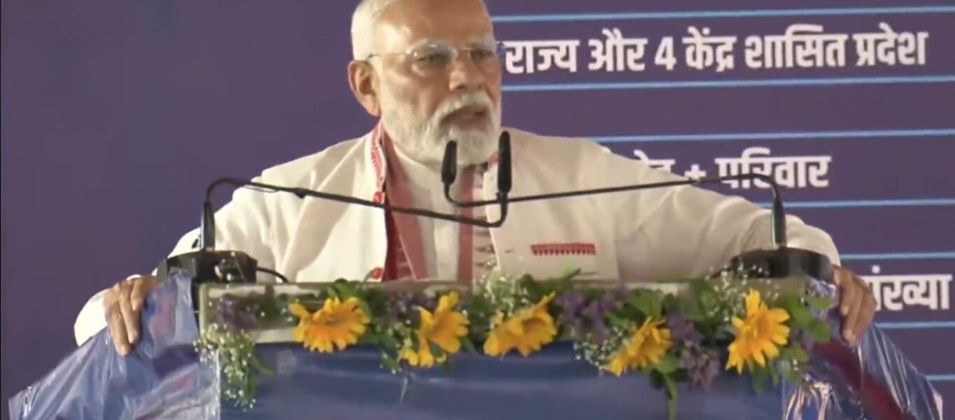 PM Modi inaugurates and lays foundation stone of various projects worth over Rs 80,000 crore in Jharkhand