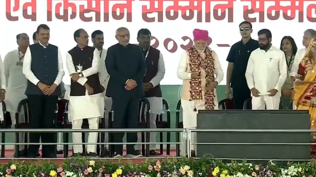 PM Modi launched several initiatives related to agriculture and animal husbandry; also released the 18th installment of PM Kisan Samman Nidhi