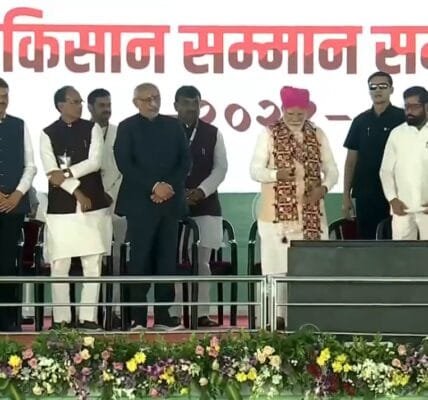 PM Modi launched several initiatives related to agriculture and animal husbandry; also released the 18th installment of PM Kisan Samman Nidhi
