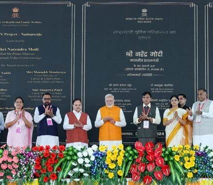 PM Modi launches, inaugurates and lays foundation stone of several health projects worth over Rs 12,850 crore on Dhanvantri Jayanti and 9th Ayurveda Day