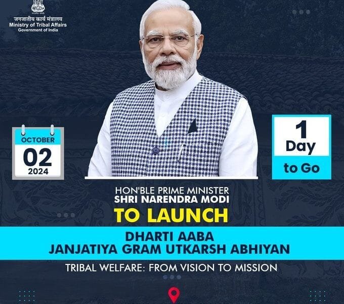 PM Modi to launch tribal welfare projects worth over ₹83,300 crore in Jharkhand tomorrow