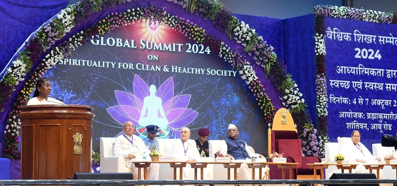 President Draupadi Murmu addressed the global summit organized by Brahmakumari Institute in Rajasthan