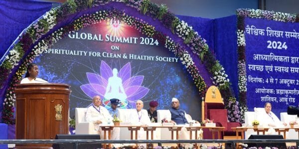 President Draupadi Murmu addressed the global summit organized by Brahmakumari Institute in Rajasthan
