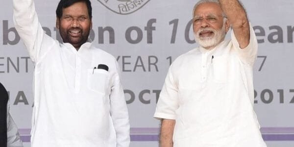 Prime Minister Modi paid tribute to Ram Vilas Paswan ji on his death anniversary.