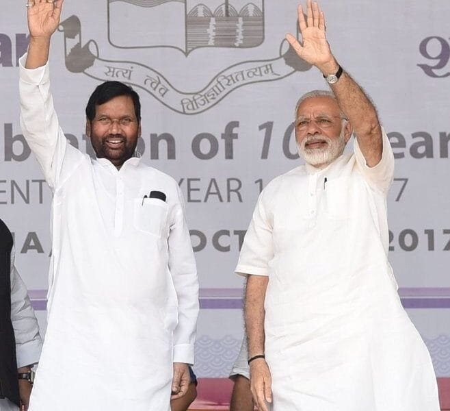 Prime Minister Modi paid tribute to Ram Vilas Paswan ji on his death anniversary.