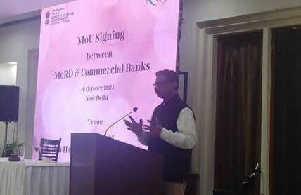 Rural Development Ministry signs MoU with ten banks to promote personal financing