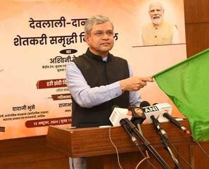 'Shetkari Samridhi' special Kisan train launched by Railway Minister Ashwini Vaishnav