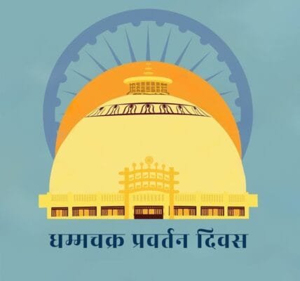 Thousands of people from across the country and abroad are participating in the 68th Dhammachakra Pravartan Day at Deekshabhoomi in Nagpur today