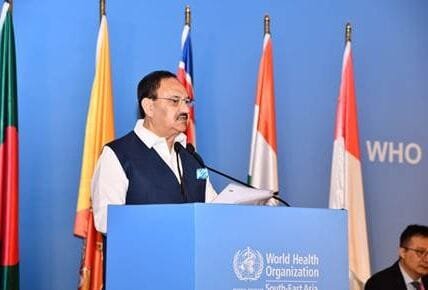 Union Health Minister JP Nadda addressed the 77th Session of the Regional Committee of the WHO South-East Asia Region