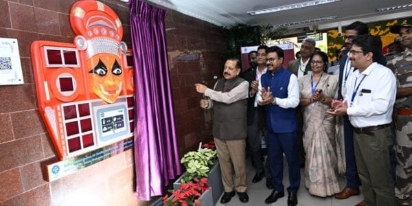Union Minister Dr. Jitendra Singh dedicates India’s first airport based self-operated indoor air quality monitoring facility at Thiruvananthapuram International Airport