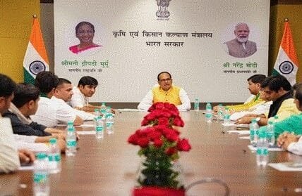 Union Minister Shivraj Singh Chouhan held discussions with farmers and farmer organizations today as part of his dialogue with farmers and farmer organizations