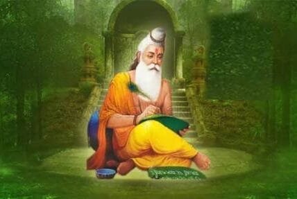 Valmiki Jayanti is being celebrated across the country today