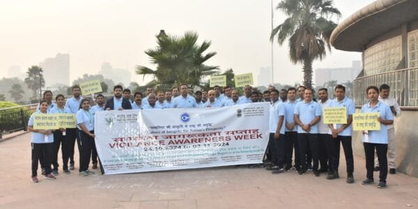 Vigilance Awareness Week