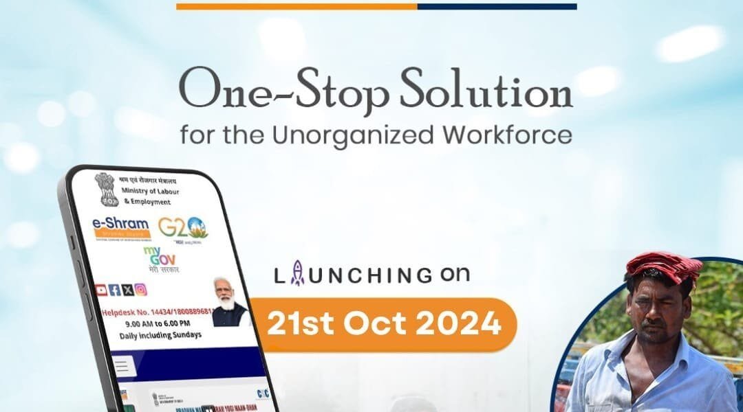 eShram-One Stop Solution