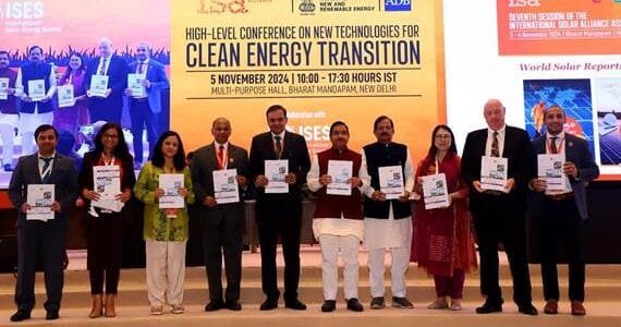 3rd Edition of the World Solar Report Series released at the 7th Assembly of the Concentrated International Solar Alliance