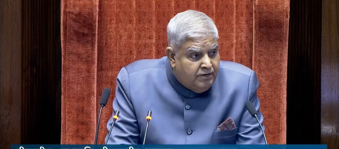 Amid disruption in Rajya Sabha today, Chairman Jagdeep Dhankhar urges members to follow discipline and decorum