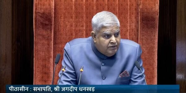 Amid disruption in Rajya Sabha today, Chairman Jagdeep Dhankhar urges members to follow discipline and decorum