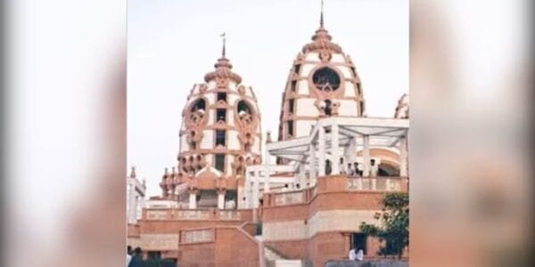 Bangladesh government said - there was no discussion about banning ISKCON in the country