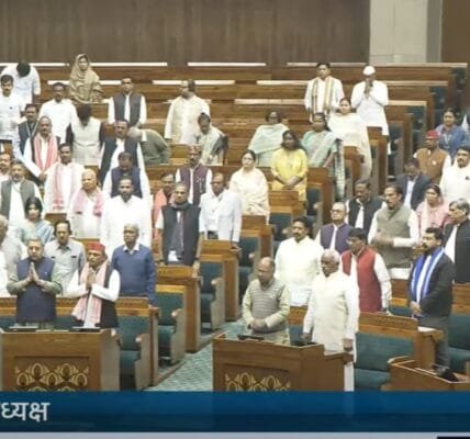 Both houses of Parliament adjourned for the day