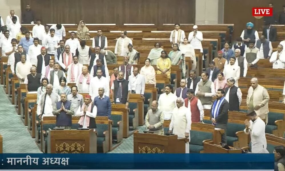 Both houses of Parliament adjourned for the day