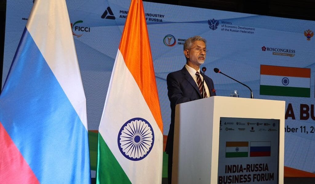 EAM Dr. Jaishankar highlights the need to strengthen trade relations between India and Russia