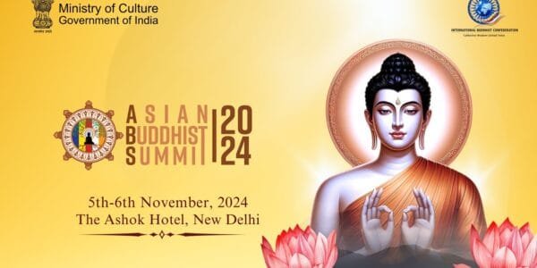 First Asian Buddhist Summit