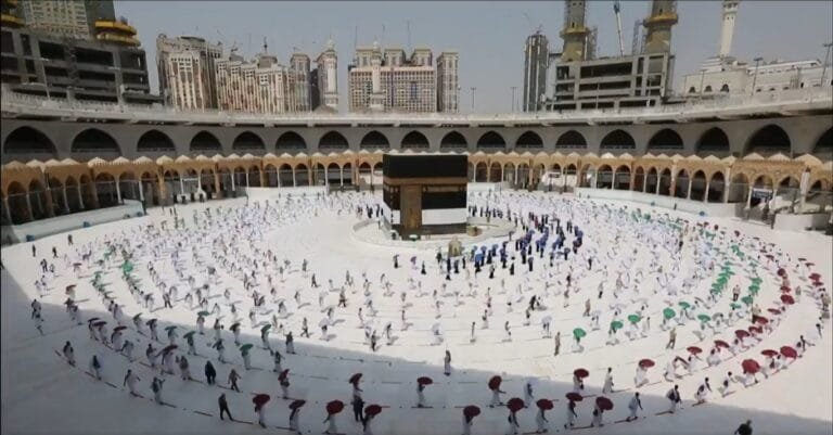 पांच दिवसीय वार्षिक हज यात्रा आज से शुरू