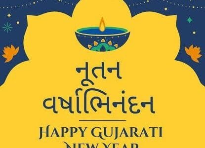Gujarati community across the world is celebrating its New Year t