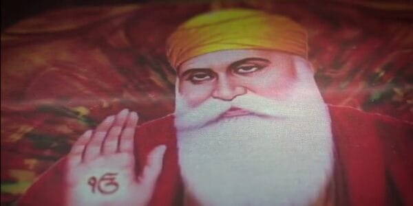 Guru Nanak Jayanti is being celebrated with great enthusiasm across the country today