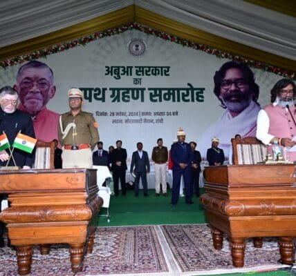 Hemant Soren took oath as Chief Minister of Jharkhand for the fourth time