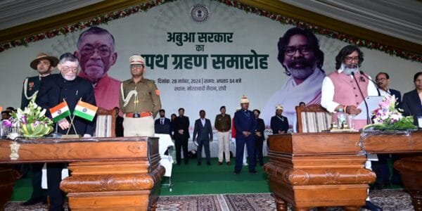 Hemant Soren took oath as Chief Minister of Jharkhand for the fourth time
