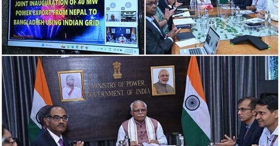 Inauguration of the first tripartite power sale agreement, supply of electricity from Nepal to Bangladesh through the Indian grid