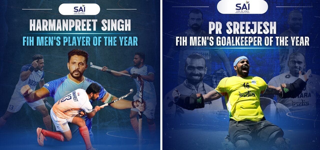 Indian men's hockey team captain Harmanpreet Singh was named FIH Player of the Year and P.R. Sreejesh was named Goalkeeper of the Year