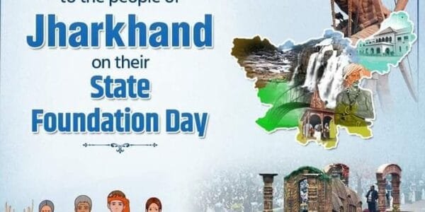 Jharkhand Foundation Day