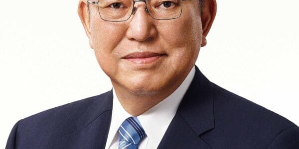 Liberal Democratic Party leader Shigeru Ishiba was re-elected as the Prime Minister of Japan