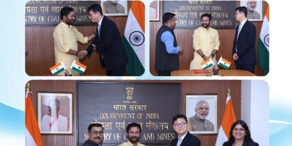 Ministry of Mines signed an MoU with the International Energy Agency on cooperation in the field of critical minerals