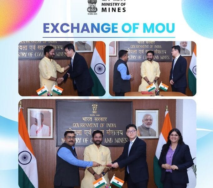 Ministry of Mines signed an MoU with the International Energy Agency on cooperation in the field of critical minerals