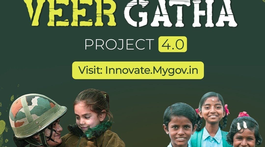 More than 1.76 Crore school students from all 36 States and Union Territories enthusiastically participated in Project Veer Gatha 4.0