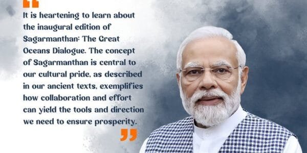 PM Modi calls for a successful 'Sagarmanthan' to build consensus on partnerships for a prosperous future of humanity