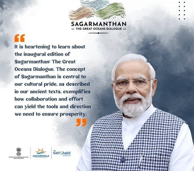PM Modi calls for a successful 'Sagarmanthan' to build consensus on partnerships for a prosperous future of humanity