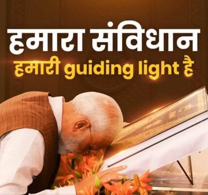 PM Modi congratulated the countrymen on Constitution Day